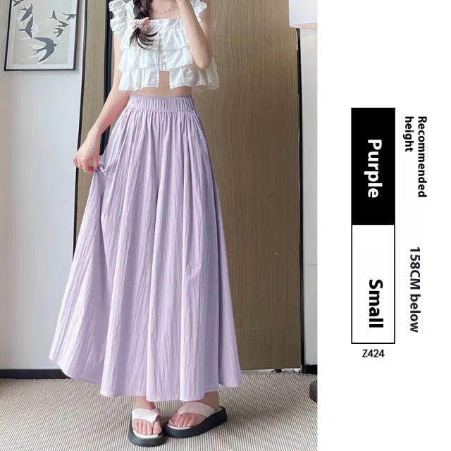 High Waist Slimming A Line Skirt Casual Small Ice Silk Wide leg Pants Purple Little Man - Shop at LoveMi