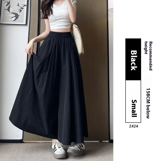 High Waist Slimming A Line Skirt Casual Small Ice Silk Wide leg Pants Black Small Man - Shop at LoveMi