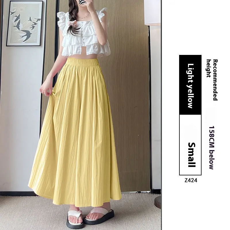 High Waist Slimming A- Line Skirt Casual Small Ice Silk Wide-leg Pants - Tender Yellow Little Man
