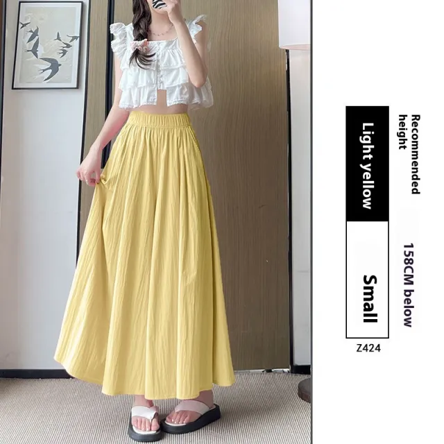 High Waist Slimming A Line Skirt Casual Small Ice Silk Wide leg Pants Tender Yellow Little Man - Shop at LoveMi