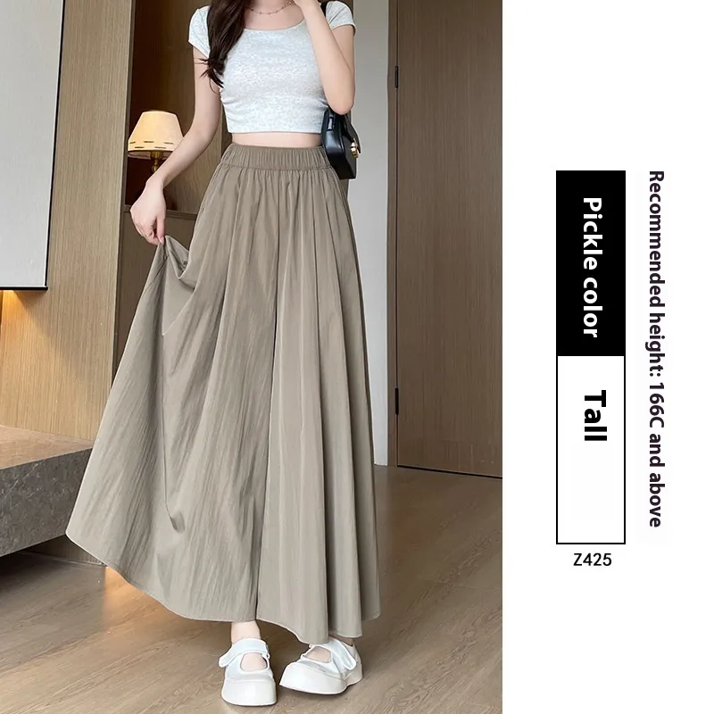 High Waist Slimming A- Line Skirt Casual Small Ice Silk Wide-leg Pants - Pickle Color Tall