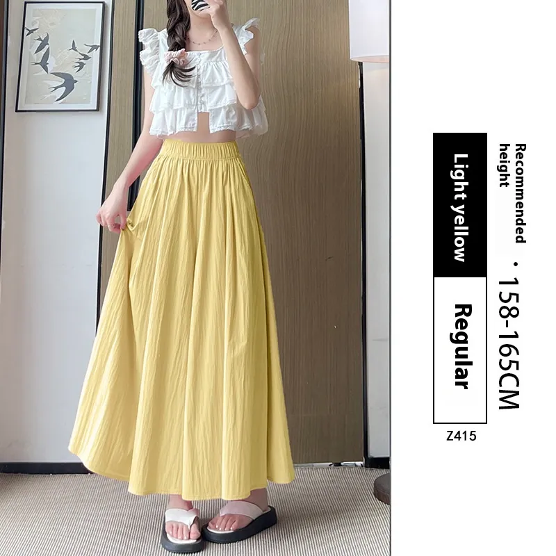 High Waist Slimming A- Line Skirt Casual Small Ice Silk Wide-leg Pants - Tender Yellowcommon Style