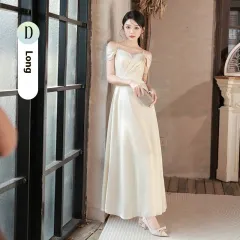 Summer Champagne Niche High-end Dress - Champagne Colour D Style - View 1