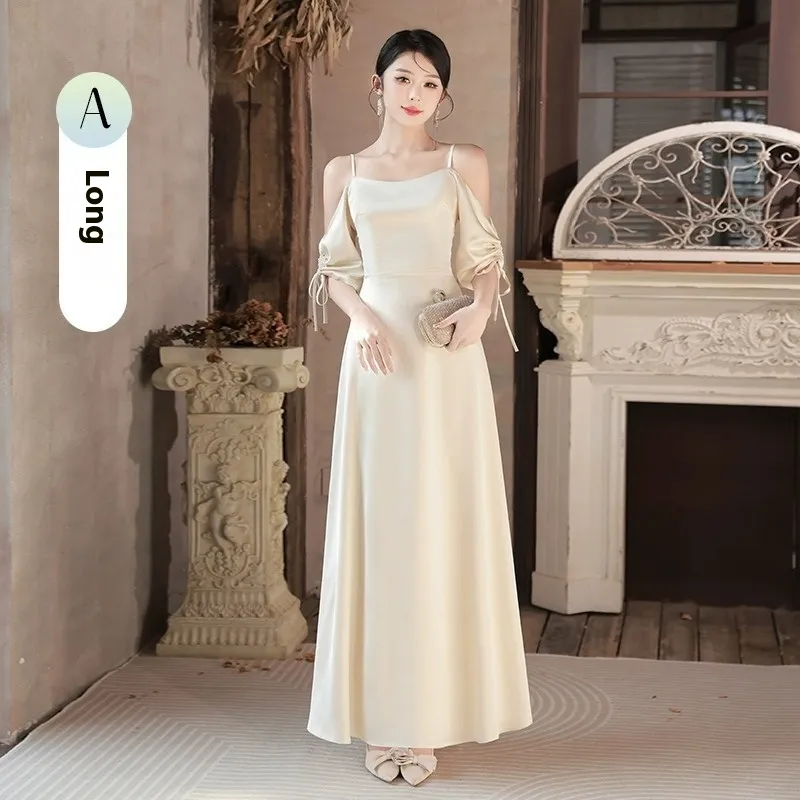Summer Champagne Niche High-end Dress - Champagne Style A-L