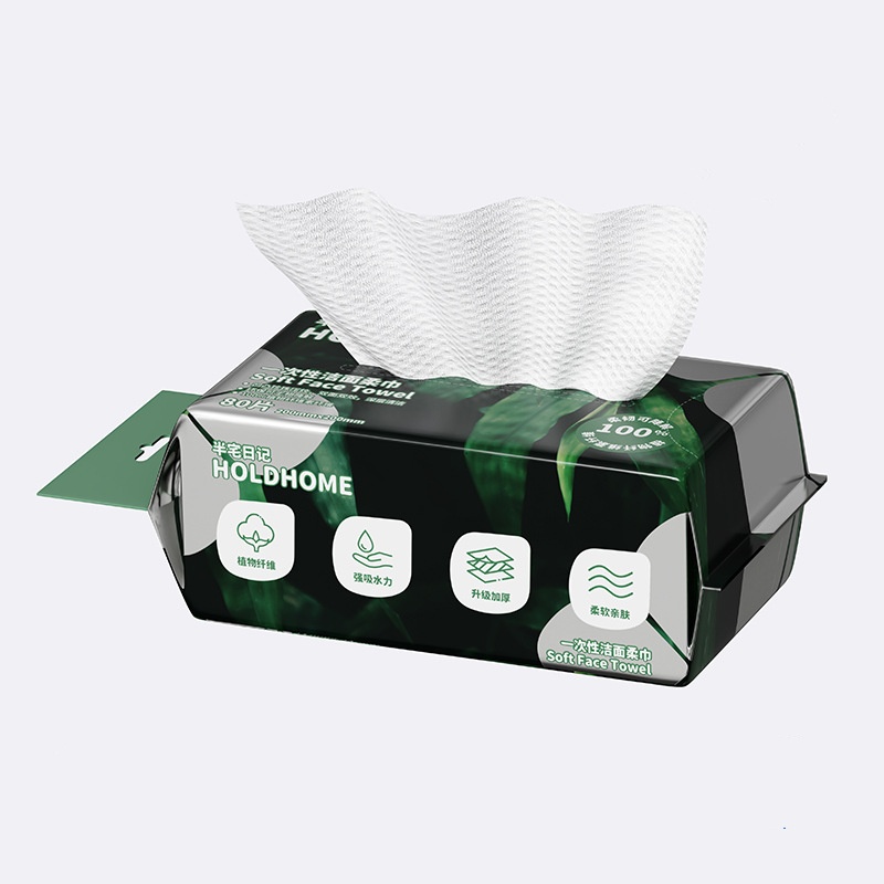 Disposable Hanging Face Cloth Thickened Plus-sized Makeup Remover Face Cleansing