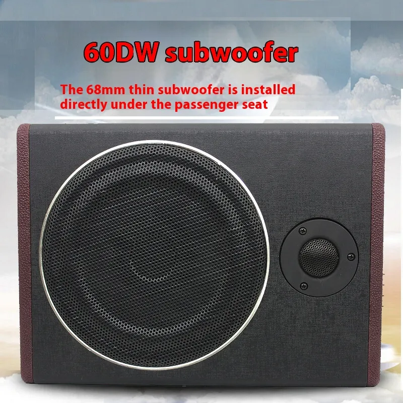 High-power 12V8-inch Car Audio Modified Ultra-Thin Subwoofer