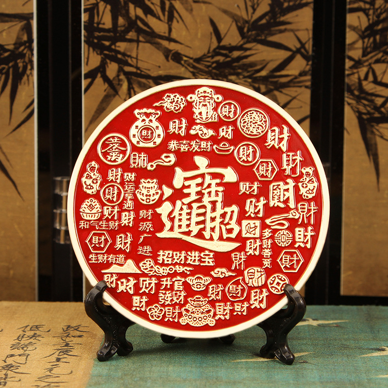 Household Gossip Copper Mirror Desktop Decoration