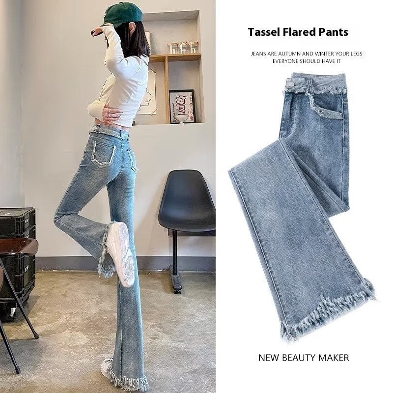 Light Color Frayed Flared Pants Women's Jeans