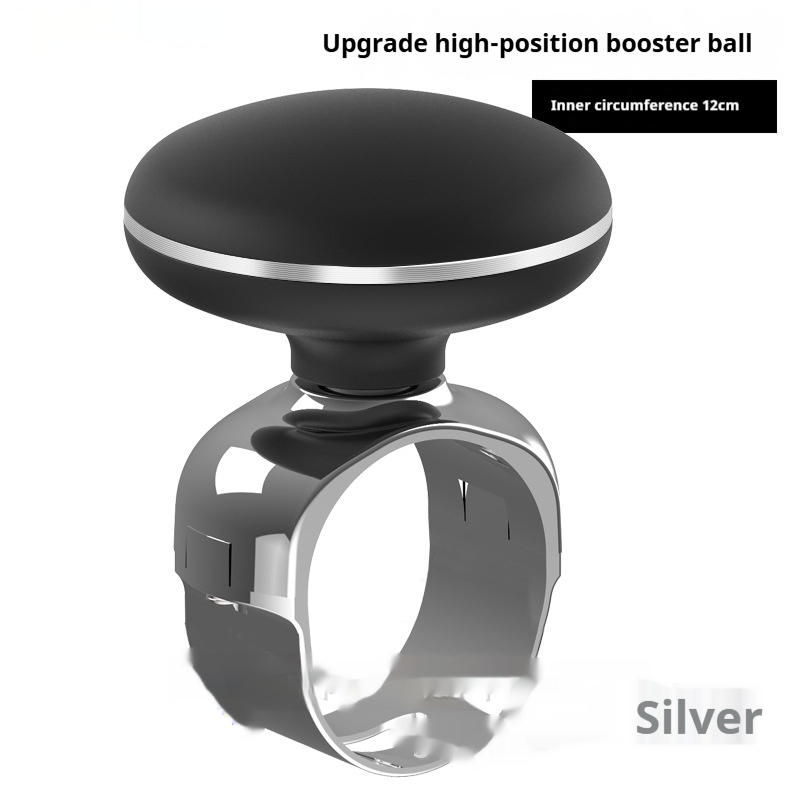 Car Booster Ball Steering Wheel Steering Metal