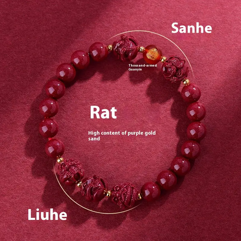 Natural High-content Raw Ore Cinnabar Purple Gold Sand Bracelet
