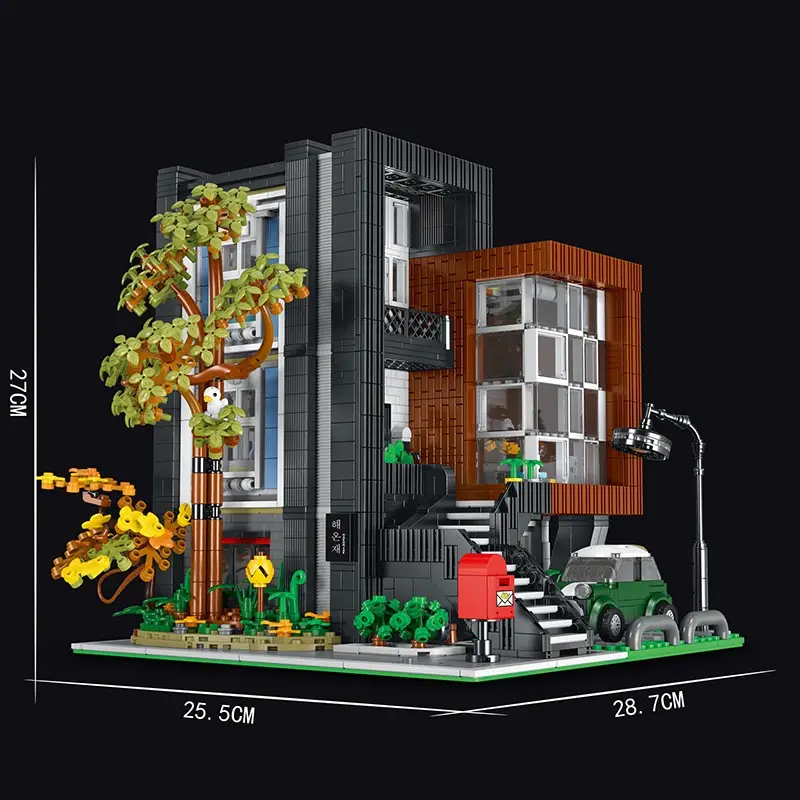 Villa House Modern City Series Building Street View Series Boy Assembling Toys