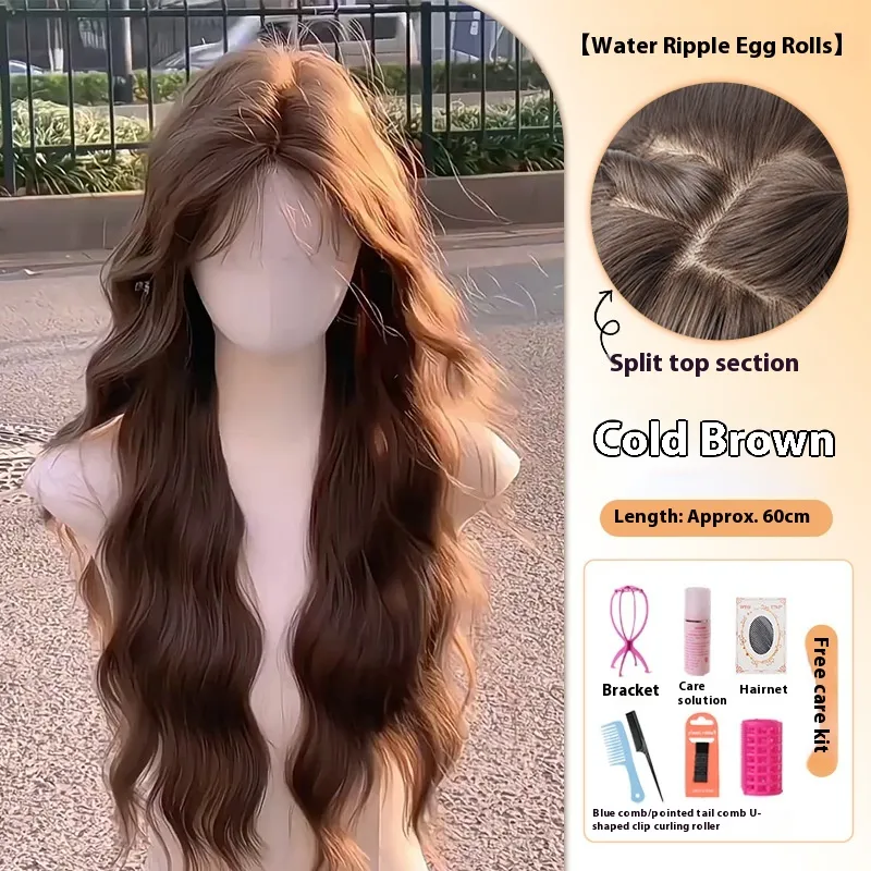 Wig Female Full-head Wig Artificial Hair Natural Long Curly Hair - Cold Brown Seven Pieces