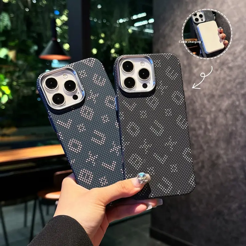 Creative Luminous Carbon Fiber Grain Magnetic Suction Phone Case