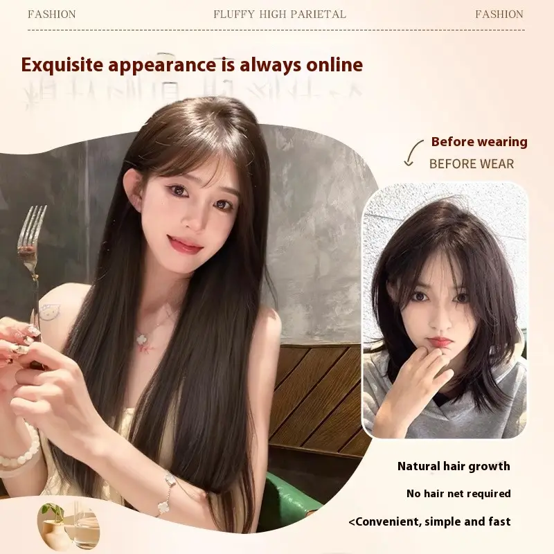 Women's Long Hair Wear-free Hair Net Natural Seamless Head Wig Set