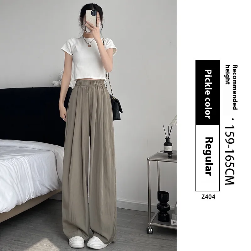 Loose Drape Casual Straight-leg Thin Ice Silk Wide-leg Pants - Picklesgreen Common Style