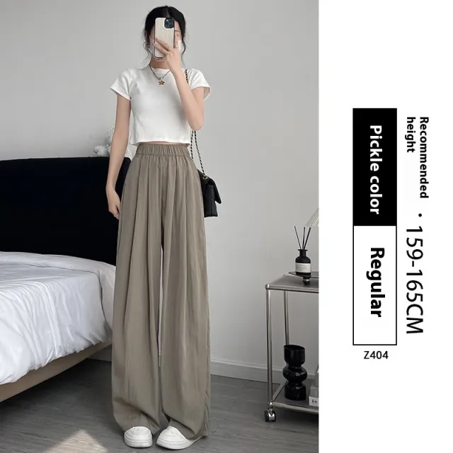 Loose Drape Casual Straight leg Thin Ice Silk Wide leg Pants Picklesgreen Common Style - Shop at LoveMi