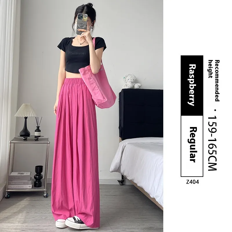 Loose Drape Casual Straight-leg Thin Ice Silk Wide-leg Pants - Raspberry Color Common Style