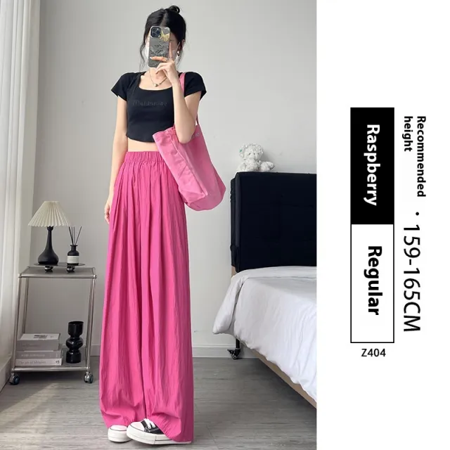 Loose Drape Casual Straight leg Thin Ice Silk Wide leg Pants Raspberry Color Common Style - Shop at LoveMi