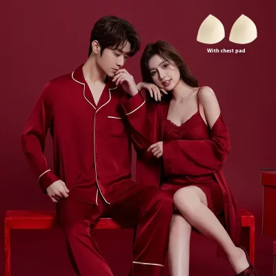 Spring And Autumn Ice Silk Red Festive Men's And Women's Wedding Dowry Suit