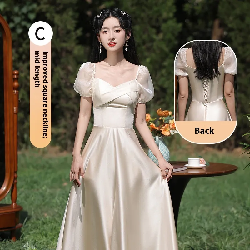 Champagne Evening Dress French Entry Lux Bridesmaid Daily Style - Champagne Medium Long C