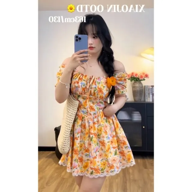 Floral Women's Waist Slimming Dress Long Skirt Yellow 7819 - Shop at LoveMi