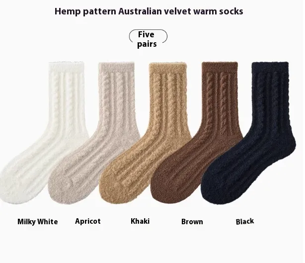 Coral Fleece Socks Women's Autumn And Winter Maillard Plush - Shop at LoveMi