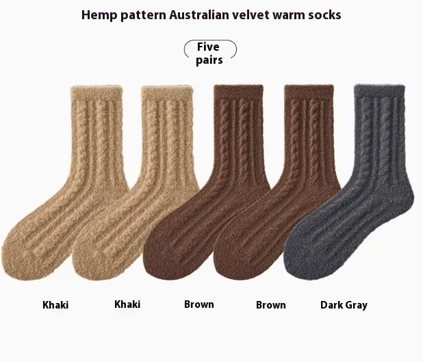 Coral Fleece Socks Women's Autumn And Winter Maillard Plush - Shop at LoveMi