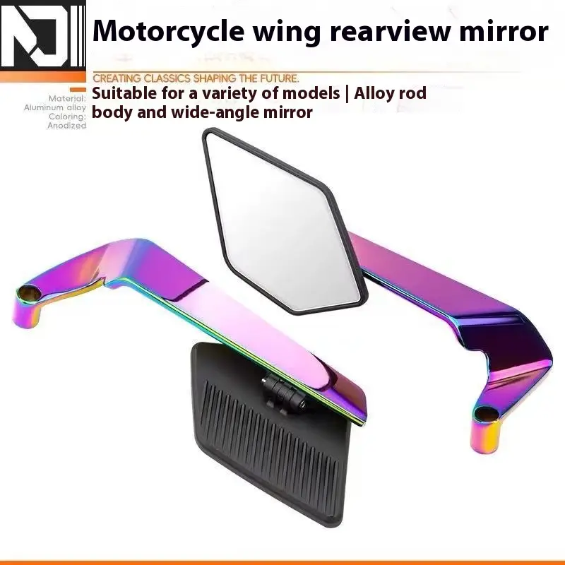 Motorcycle Electric Car Modified Spoiler Rearview Mirror
