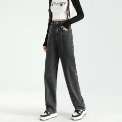 Women's Thin Straight Loose Slimming Elastic Waist Pants - Grey Trousers Trousers - View 1