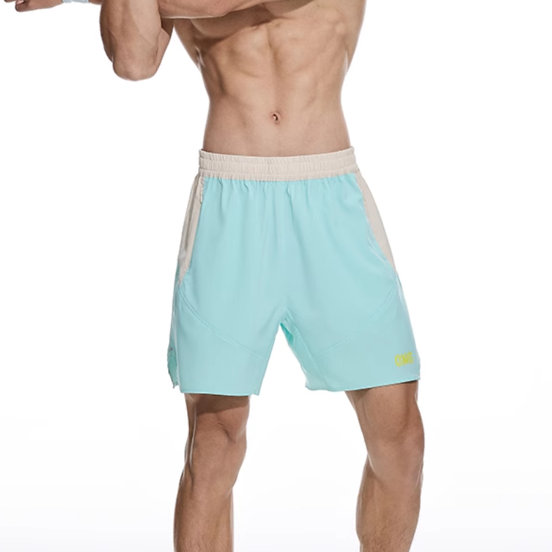 Workout Shorts Men's Hipp Lifting Pants Loose