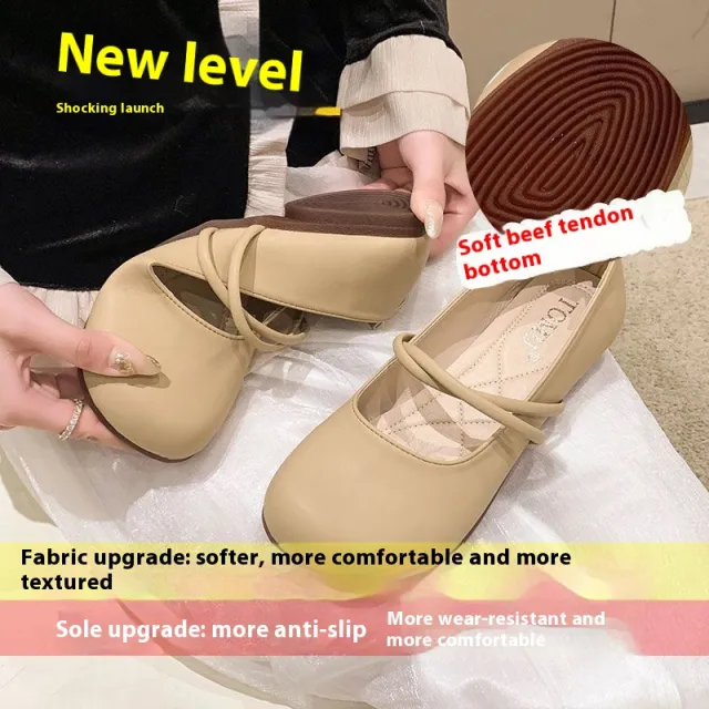 Vintage Low cut All match Gentle Soft Bottom Mary Jane Shoes Apricot - Shop at LoveMi