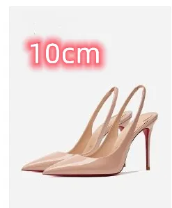 Black And Red Background High Heel Sandals Women's Stiletto Heel - Apricot