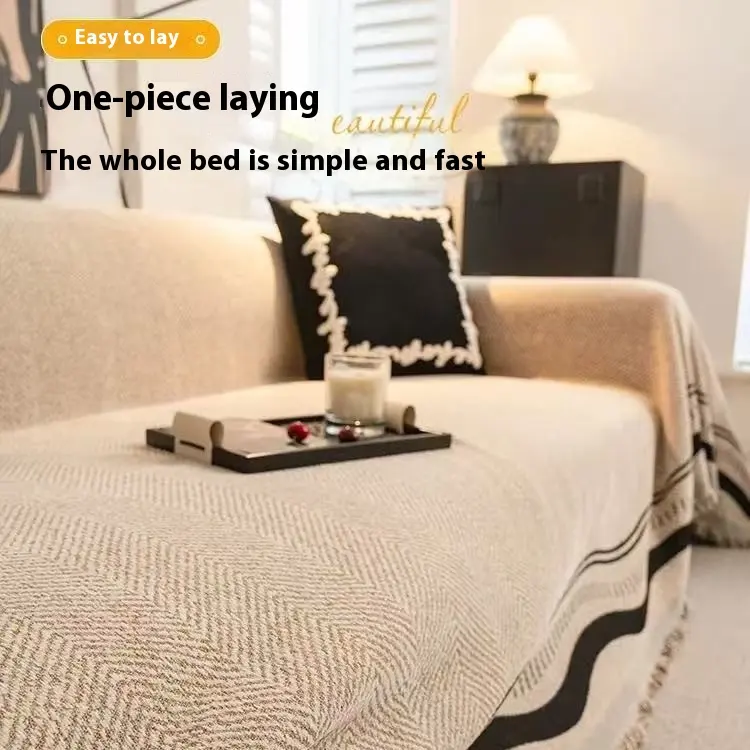High-Grade Four Seasons Universal Sofa All-inclusive Cover