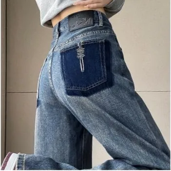 Women's High Waist Straight Jeans - 889 Vintage Blue