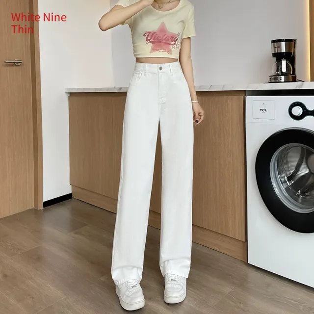 Summer Thin Elastic Waisted Jeans For Women White - Shop at LoveMi