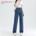 Vintage Blue Pants Thin