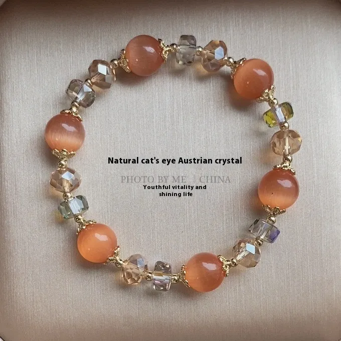 Fashion Ornament Natural White Opal Bracelet 10mm - Sunstone Colors