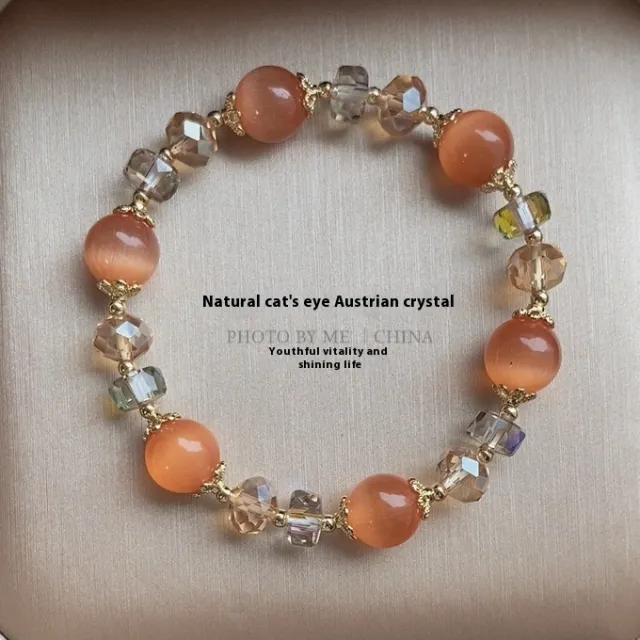 Fashion Ornament Natural White Opal Bracelet 10mm Sunstone Colors - Shop at LoveMi