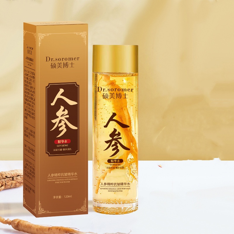 Doctor Ginseng Anti-Wrinkle Water Bomb Moisturizing