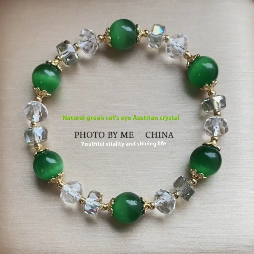 Fashion Ornament Natural White Opal Bracelet 10mm