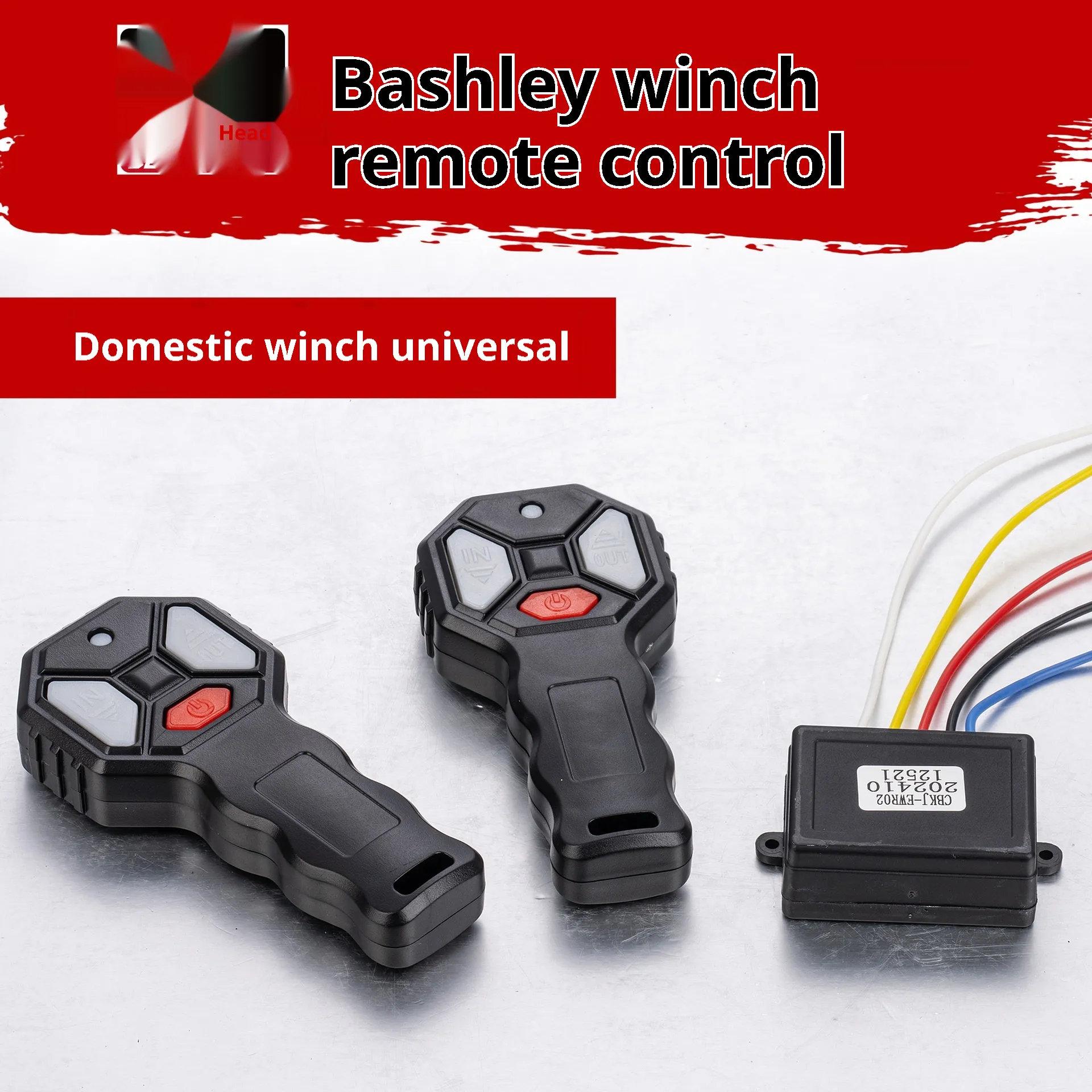 Mini Small Winch Low Wireless Remote Control