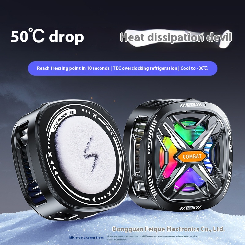 AI Frequency Conversion Mobile Phone Radiator Semiconductor Live Cooling Cooler 2