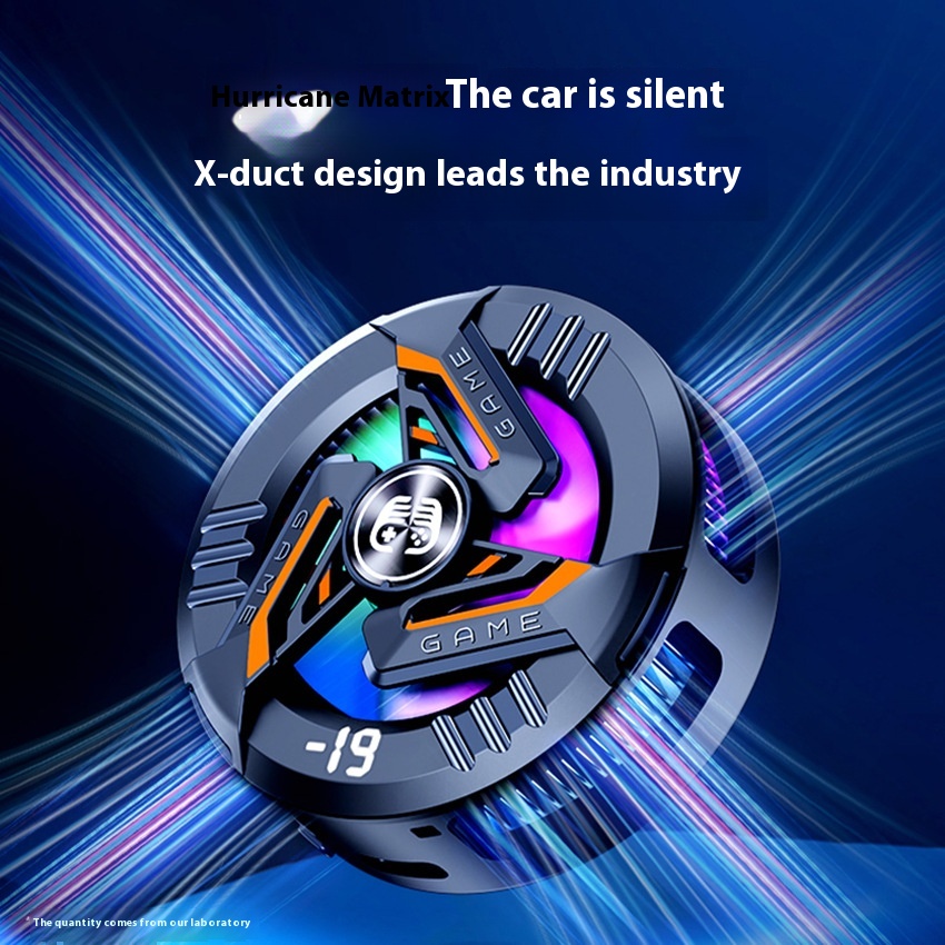 AI Frequency Conversion Mobile Phone Radiator Semiconductor Live Cooling Cooler 4