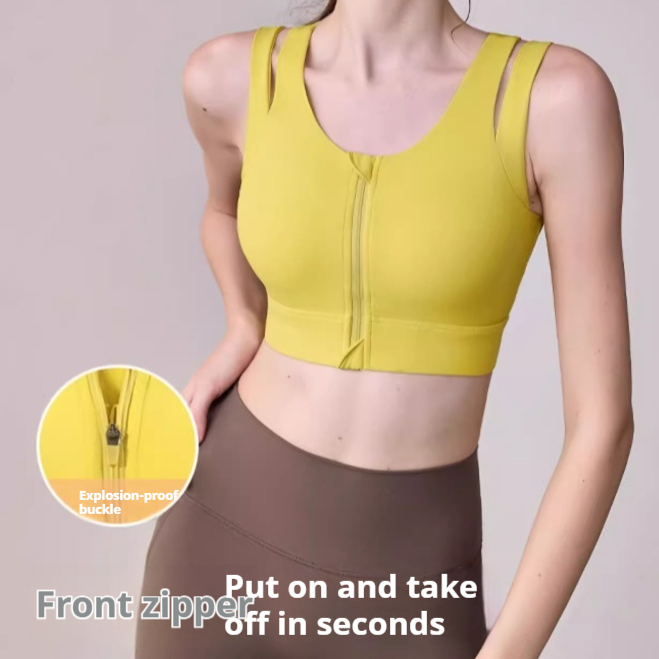 Yoga Suit Set Women's High-intensity Sports Bra Shock Resistant