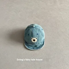 Small-month Baby Peaked Cap Spring And Autumn Denim Sunshade - Greenish Blue White Bear - View 1