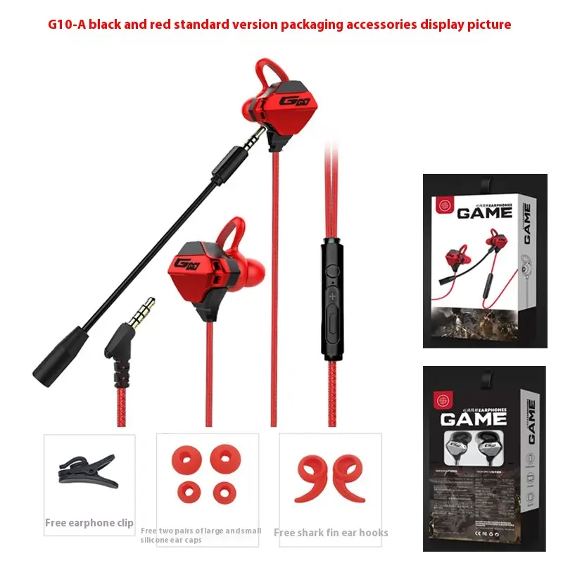 In-ear For Phone Computer Wired With Mic Heavy Bass Computer Headset
