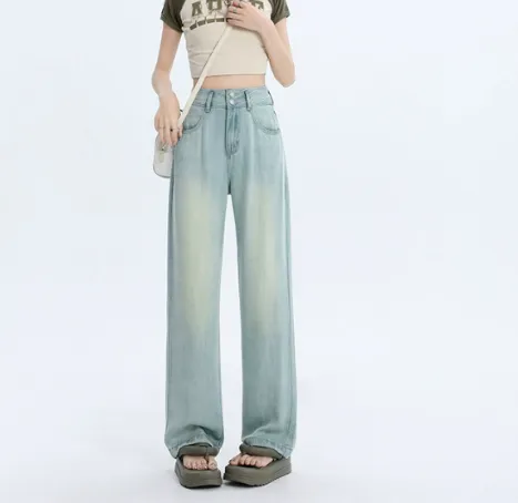Lyocell Jeans Women's Summer Wide Leg High Waist Thin Loose - Nostalgic Nine Points Double