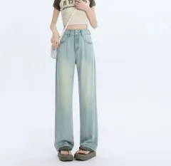 Lyocell Jeans Women's Summer Wide Leg High Waist Thin Loose - Nostalgic Nine Points Double - View 1