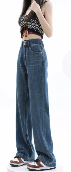 Lyocell Jeans Women's Summer Wide Leg High Waist Thin Loose - Retro Extended Version Double