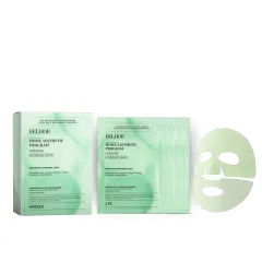 Retinol Hydrating Mask - 4Pieces - View 1